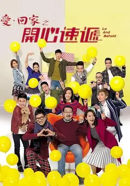 锈色站台 废弃车站场景设定图